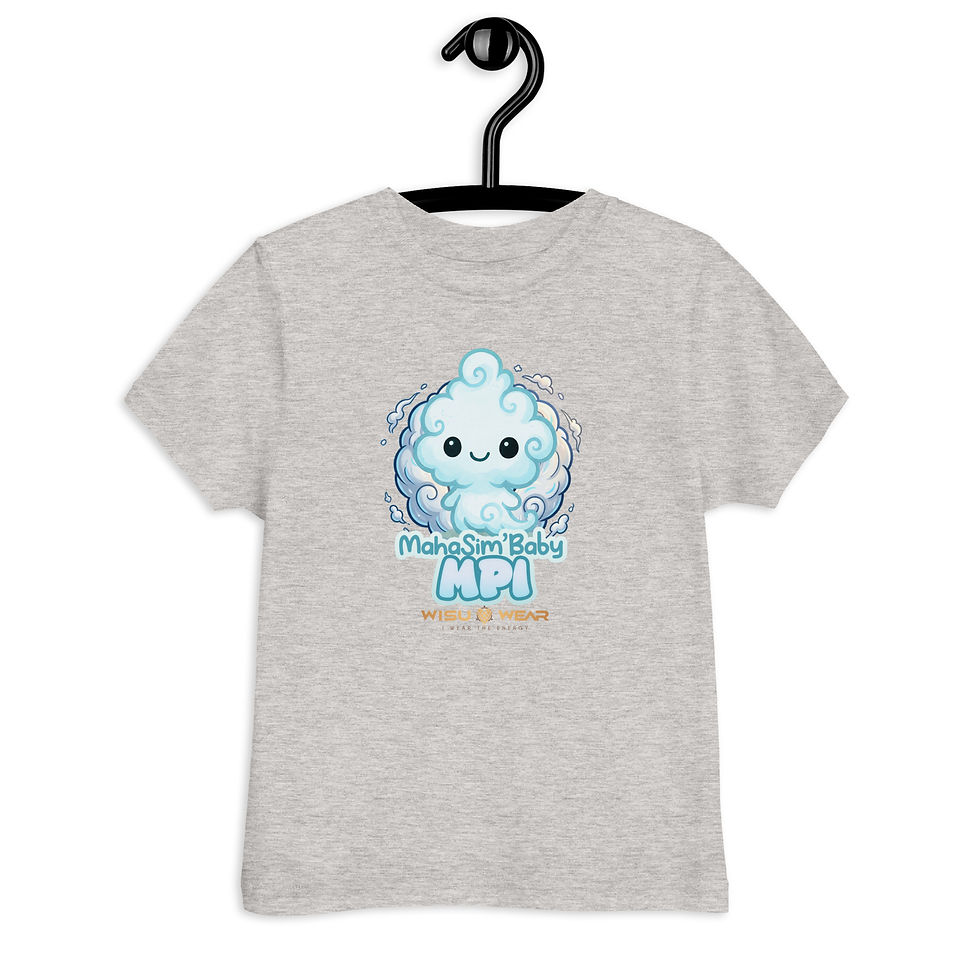 Miniature : Mahasimb'Baby Mpi T-shirt en jersey enfant