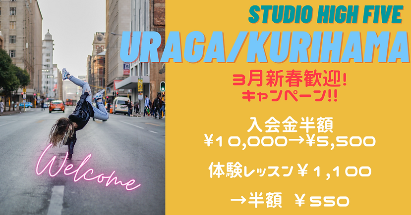 はてなブログ アイキャッチ画像 はてブ Blog (2).png