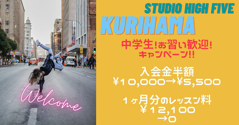 はてなブログ アイキャッチ画像 はてブ Blog (2).png