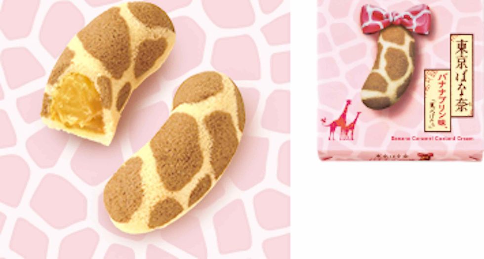 Tokyo Banana at airports and stations