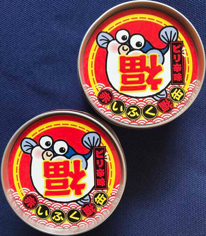 mementravel, blowfish canned, 赤いふく福缶