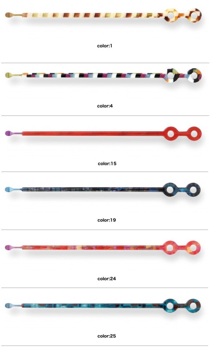 kisso, ear pick, color varietion
