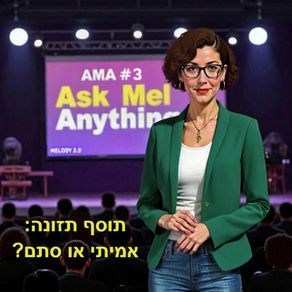 Ask Mel Anything (AMA #3)