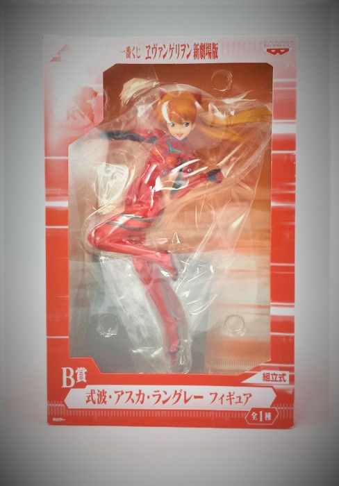 Thumbnail: Evangelion Shin Gekijouban - Souryuu Asuka Langley - Ichiban Kuji - B prize