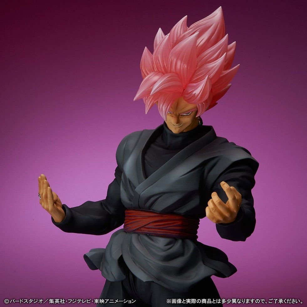 Thumbnail: Dragon Ball Super - Goku Black SSR - Gigantic Series (X-Plus)