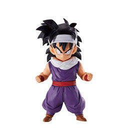 Thumbnail: Dragon Ball Z - Ichiban Kuji Super Battle of the World Division