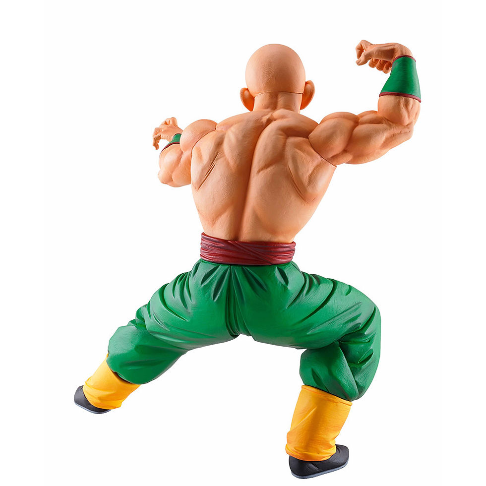 Thumbnail: Dragon Ball Z - Tenshinhan / Tien - Ichiban Kuji