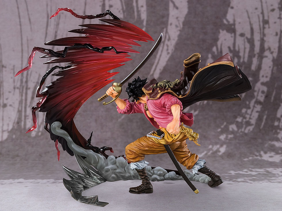 Thumbnail: One Piece - Gol D. Roger - Chou Gekisen -Extra Battle- - Figuarts ZERO