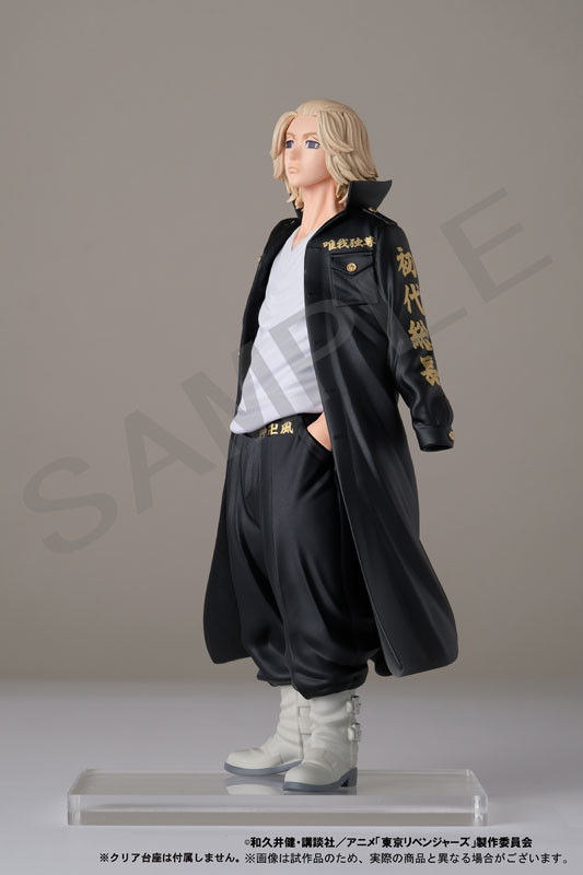 Thumbnail: Tokyo Revengers - Sano Manjirou (F-collection)