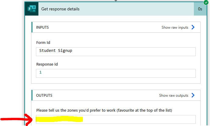Screenshot of an empty field collected in a Microsoft Flow