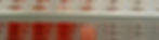 header-image_8ce1a292f4175645b022fd0038338948172badbf.jpg