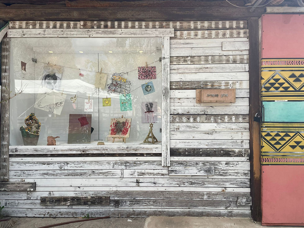 סלון סוטריה1.jpeg