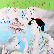 Beautés émouvantes des mondes flottants IV – 心揺さぶる浮世の美 IV