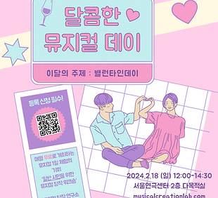 포스터 정사각.png