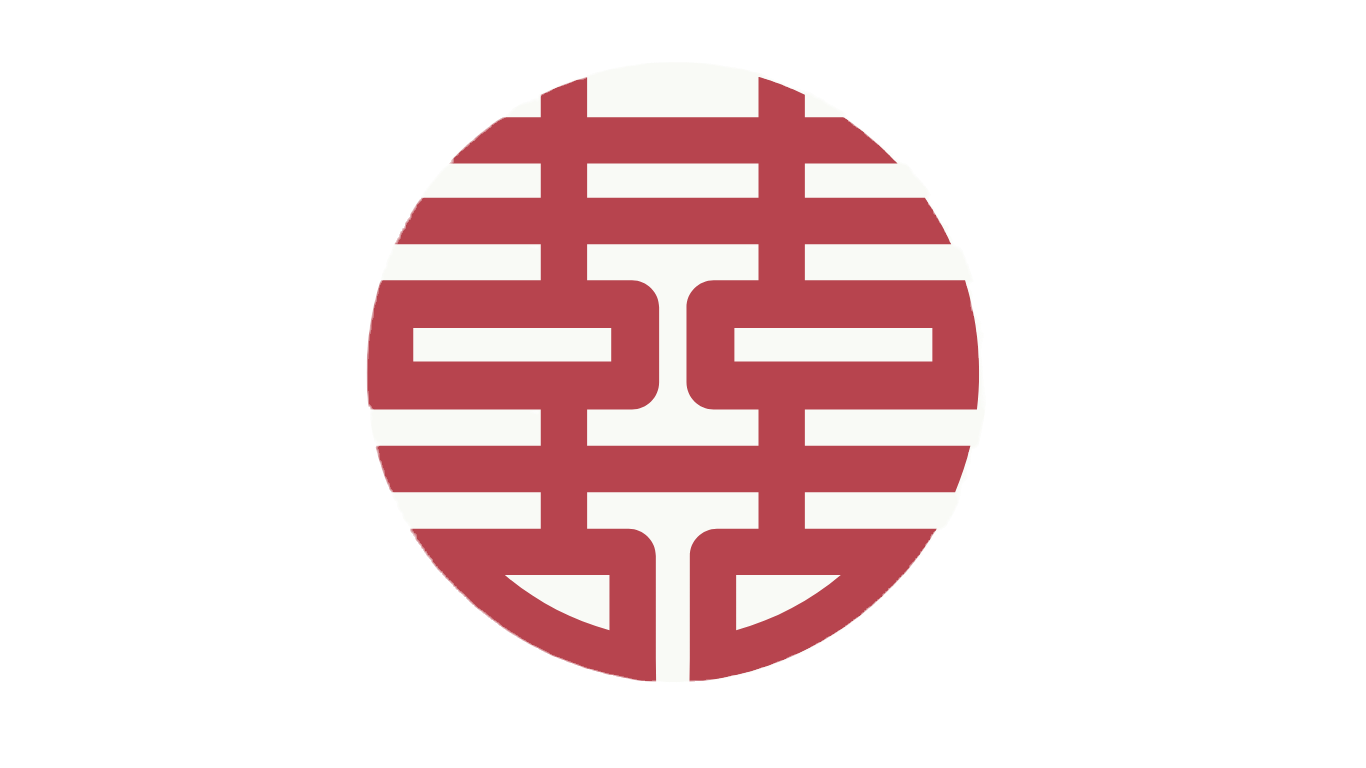 囍with beige background_edited.png