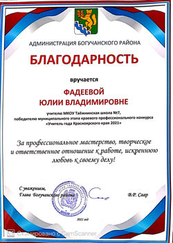 image-11-08-22-02-59-1