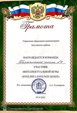 image-24-08-22-02-43-1