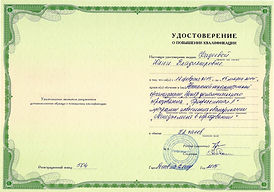 счмпч