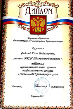 image-24-08-22-02-43-2