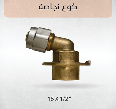 Bugatti 13-01.png