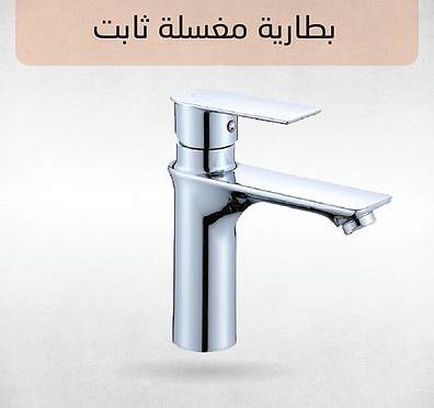 Naboli 08-01.png