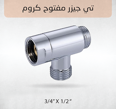 Naboli 24-01.png