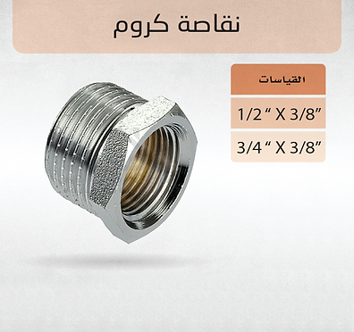Naboli 23-01.png