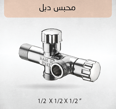 Naboli 14-01.png