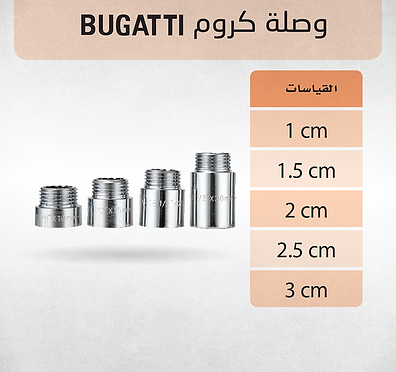 Bugatti 10-01.png
