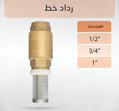 Naboli 28-01.png