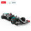 Thumbnail: Mercedes- AMG F1 W11 EQ Lewis Hamilton- 1:12 Remote Control Model