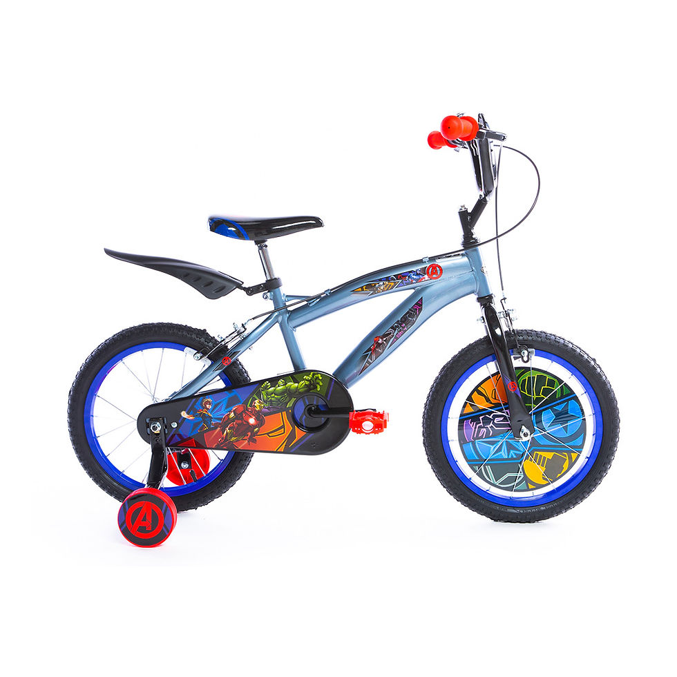 Thumbnail: HUFFY Marvel Comics Avengers 16-inch Children's Bike (21981W)