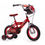 Thumbnail: HUFFY Disney Cars 12-inch Children's Bike - 22481W