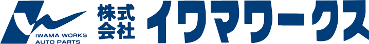 logo_iwamaworks.gif