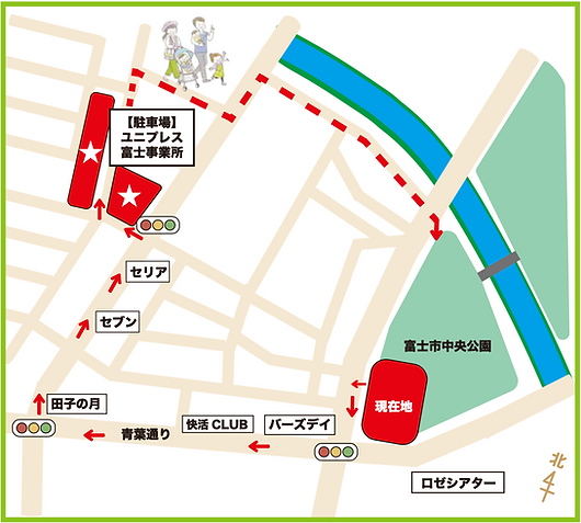 スクリーンショット 2025-06-02 15.52.16.png
