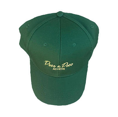 hat.jpg