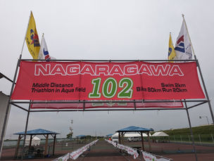 5月19日(日)気象情報&大会開催について