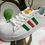 Thumbnail: Superstar x Gucci (customs)