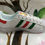 Thumbnail: Superstar x Gucci (customs)