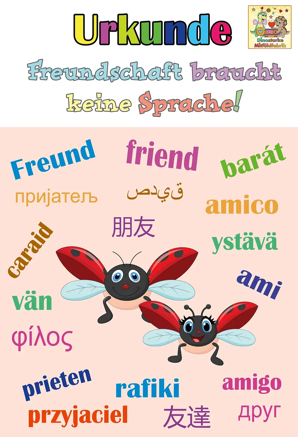 Thumbnail: Urkunde für die Teilnahme am Wochenprojekt für die Kinder