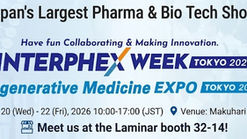 【出展のご案内】INTERPHEX JAPAN 2026