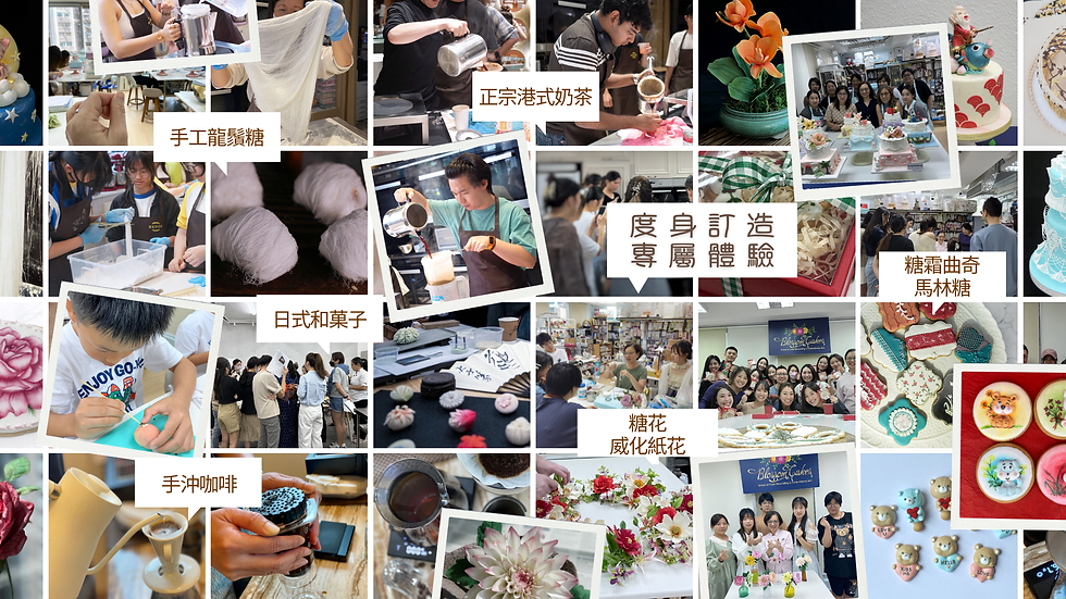 bespoke workshops chinese.png