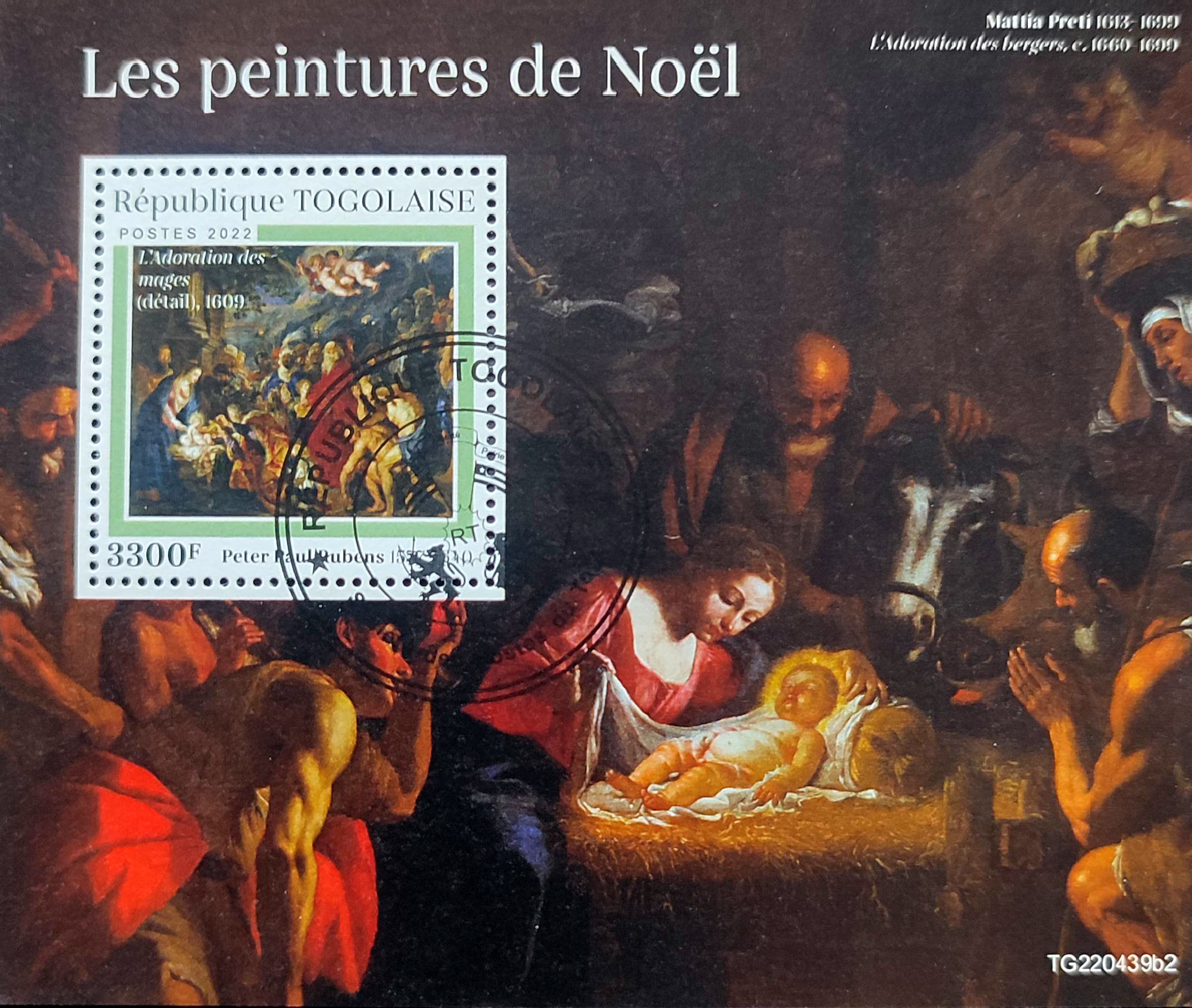 Того 2022, Мистецтво