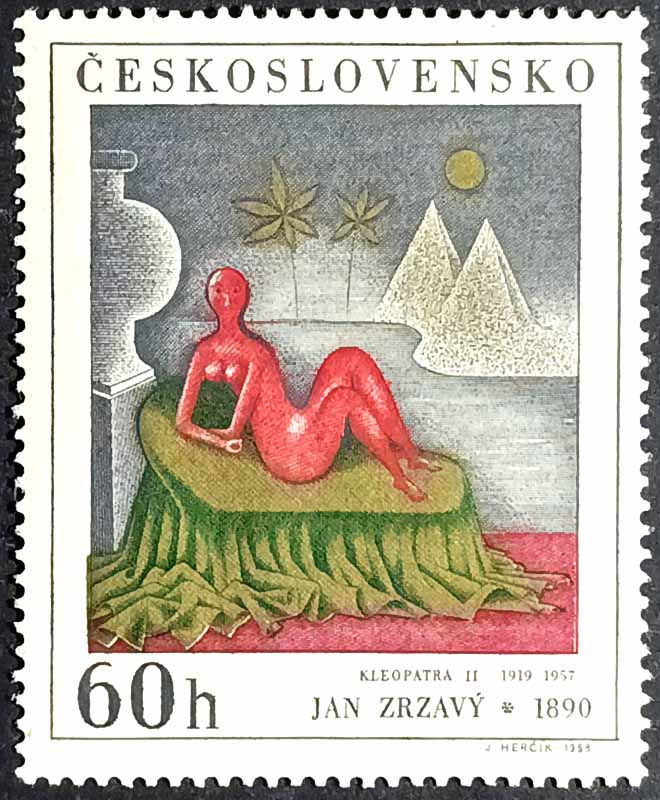Чехословаччина 1968, Мистецтво, Mi 1839