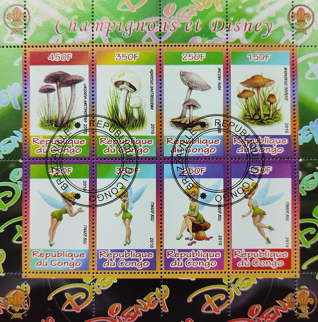 Конго 2010, Гриби, Дісней