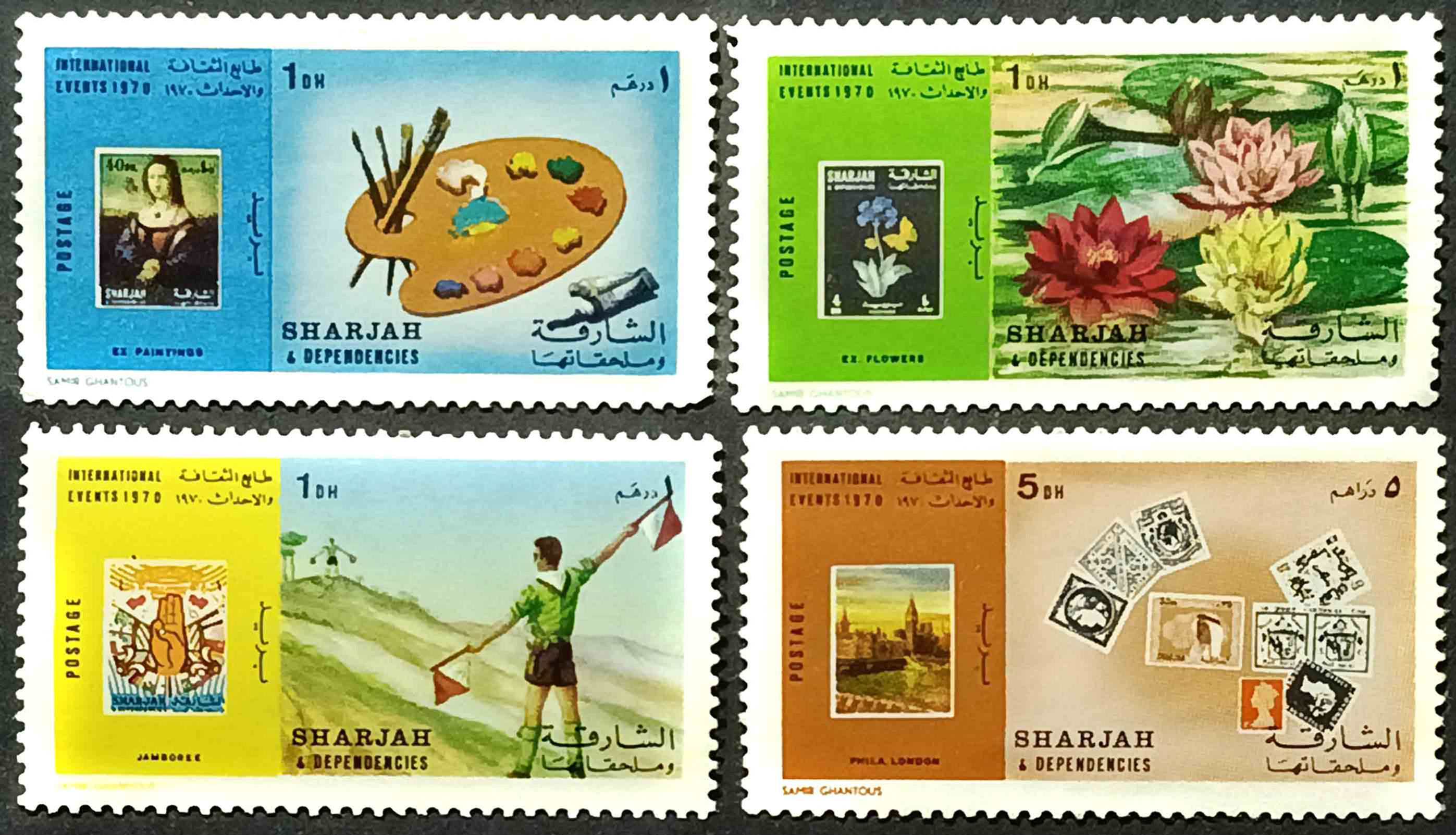 Шарджа 1970, Міжнародні події 1970 року, Mi 644, 646-647, 649