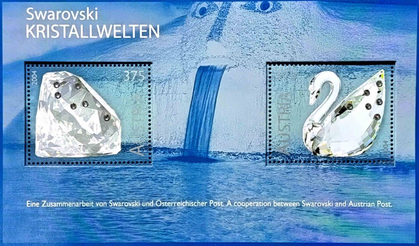 Австрія 2004, Кришталеві світи Swarovski, Б-25, MNH