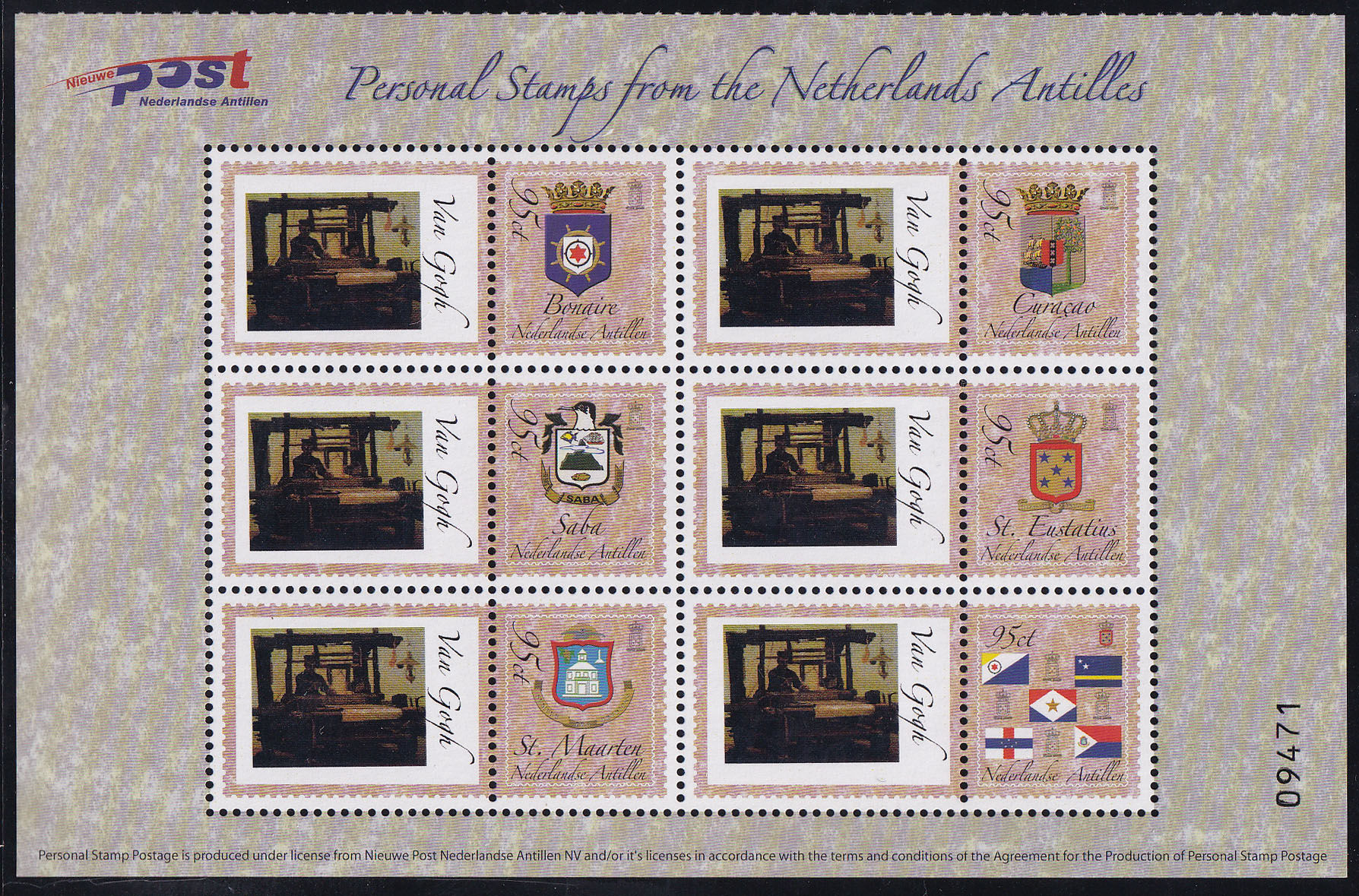 Антільскі острови 2004, Мистецтво Ван Гог