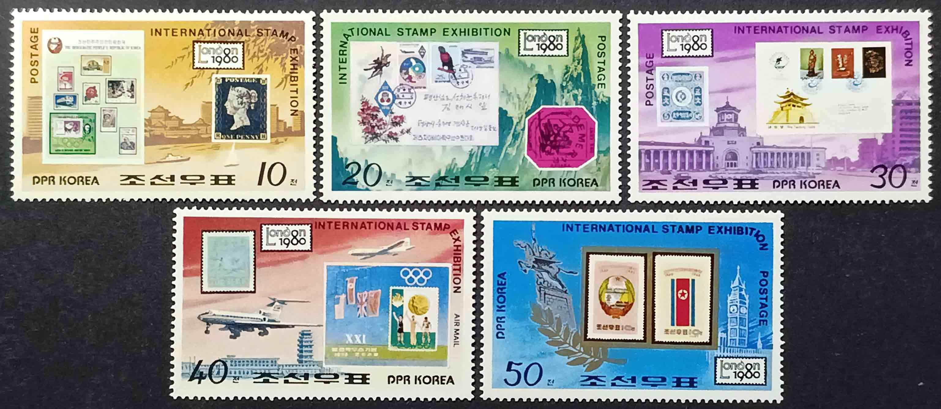 Північна Корея 1980, Міжнародна виставка марок - Лондон 1980, Mi 1991-1995