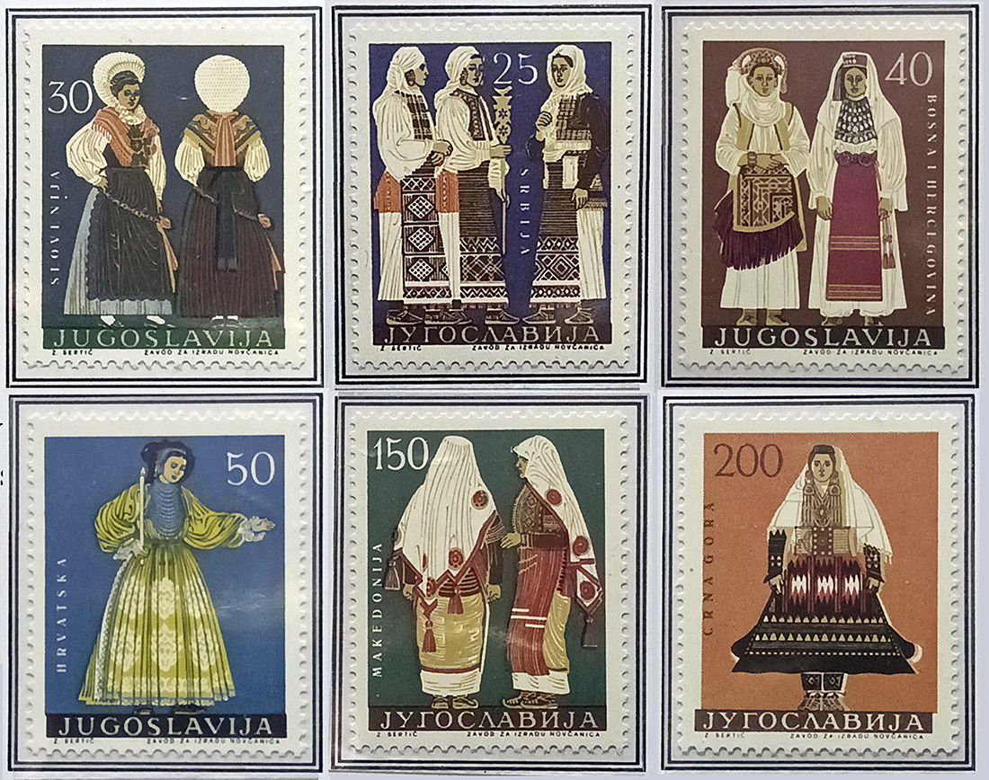 Югославія 1964, Народний одяг, Mi 1085-1090
